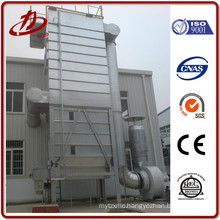 Cement industry plant dust pollution control the dust collector pulse vibration bag filter